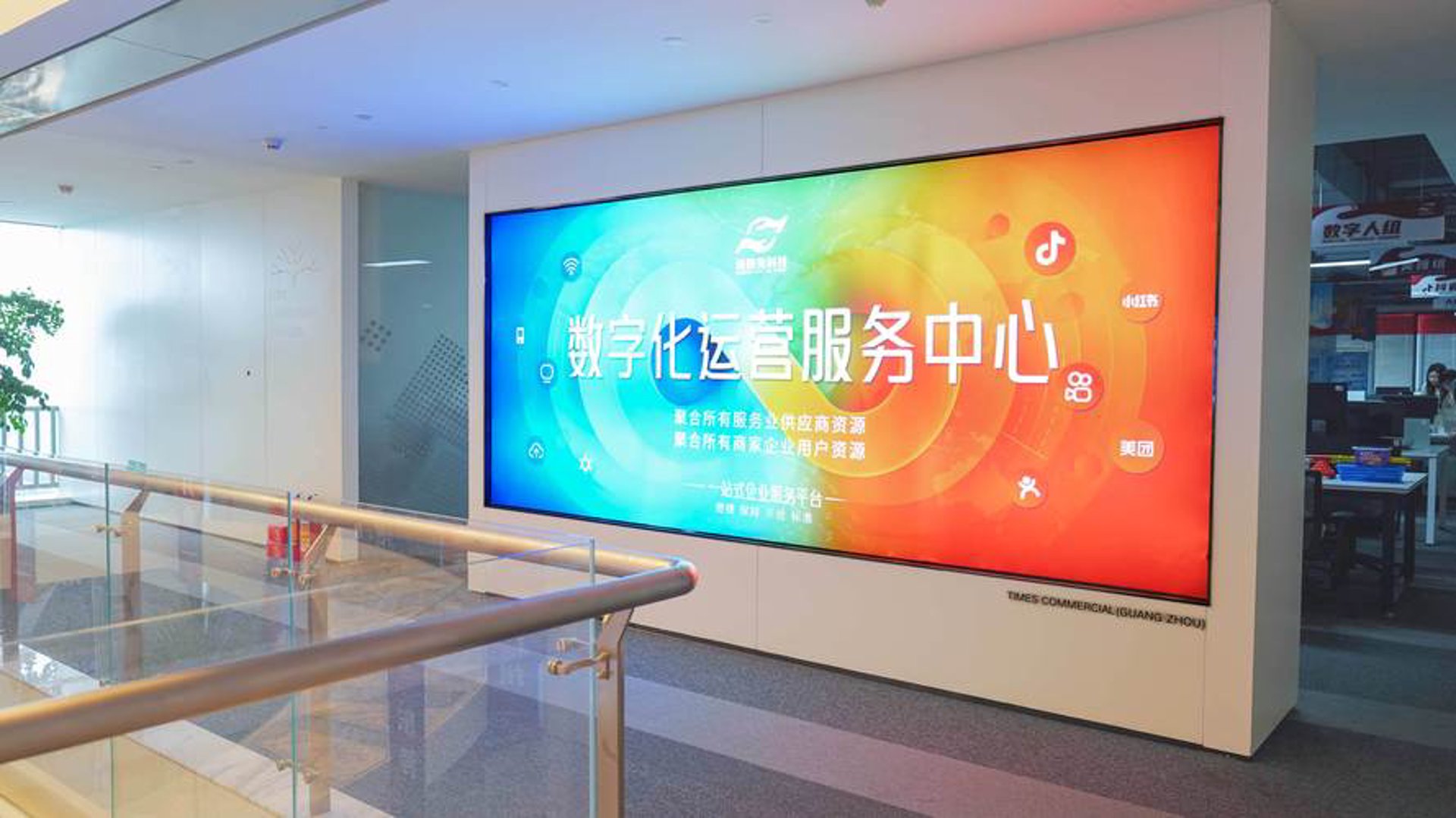 艾迪科沃供应商